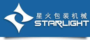 自动酱料包装机、灌装机-星火公司logo